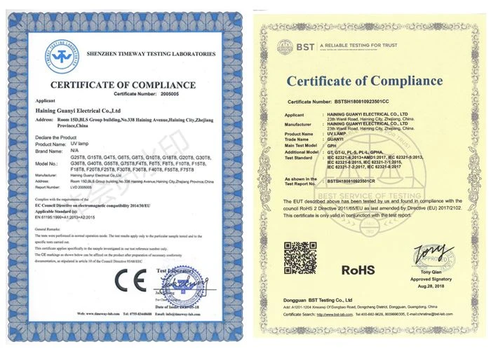 certification of 8w uvc tube